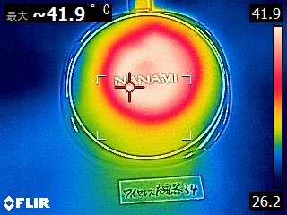 ワイヤレス充電器 6