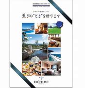 21年 カタログギフトのおすすめ人気ランキング15選 Mybest