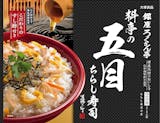 ちらし寿司の素のおすすめ人気ランキング【2026年6月】 3