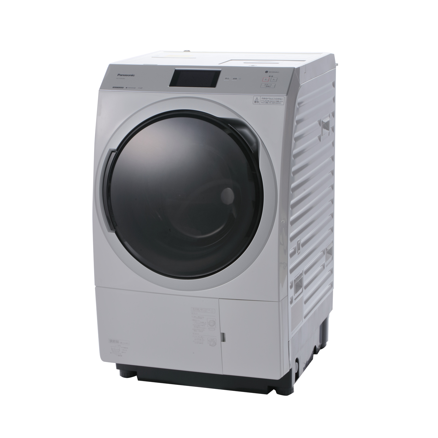 21年 洗濯機のおすすめ人気ランキング26選 徹底比較 Mybest