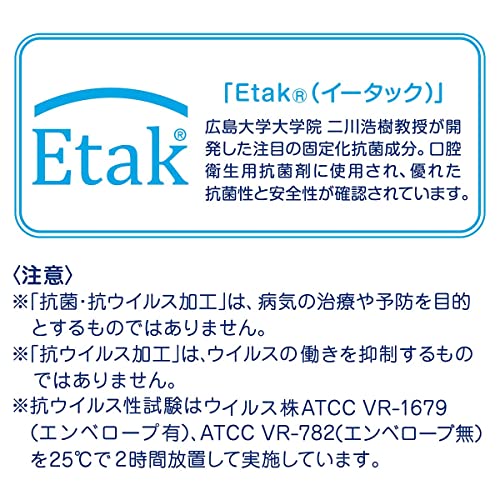 ガーゼバスタオル 7