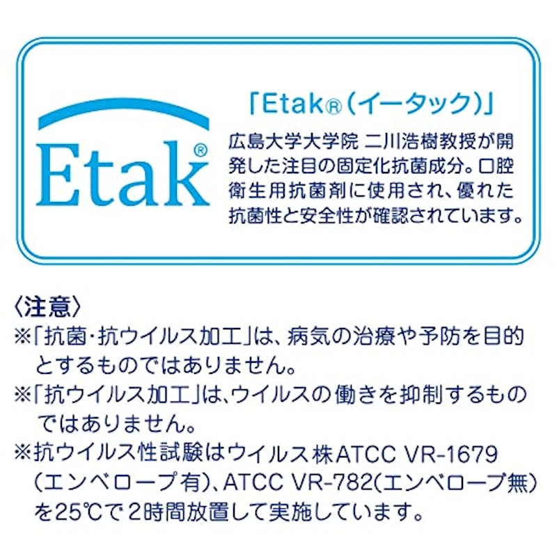ガーゼバスタオル 7