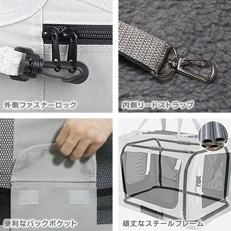ペットキャリーバッグ 6