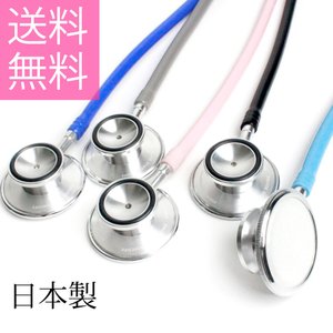 2021年 聴診器のおすすめ人気ランキング15選 Mybest