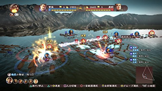 21年 Ps3のシミュレーションゲームのおすすめ人気ランキング30選 Mybest 21年 Ps3のシミュレーションゲームのおすすめ人気ランキング30選 Mybest