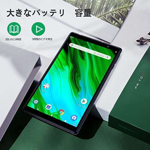 徹底比較】PRITOMのタブレットのおすすめ人気ランキング【2026年