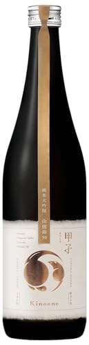 甲子 純米大吟醸 山田錦50 1
