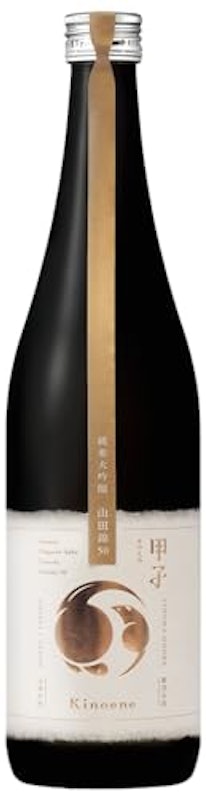 甲子 純米大吟醸 山田錦50 1