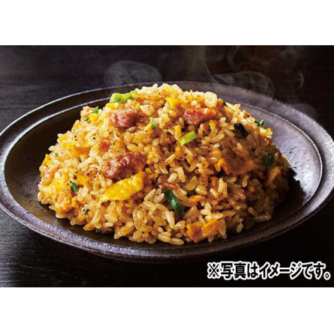 ガツうま!チャーハン250 2