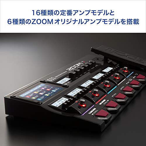 ZOOM G11 3
