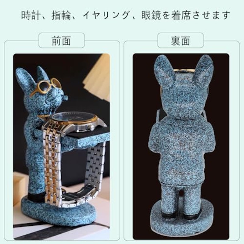 腕時計スタンド 2