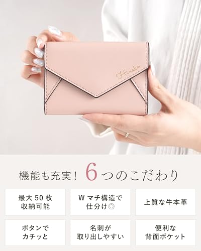 名入れ本牛革レター型名刺入れ 4