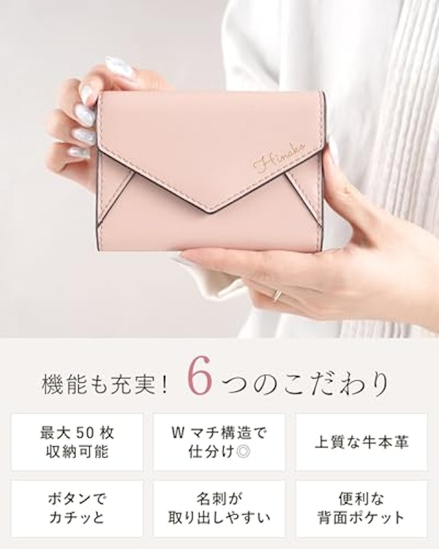 名入れ本牛革レター型名刺入れ 4