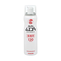 22年 ゴキブリ用スプレーのおすすめ人気ランキング10選 Mybest