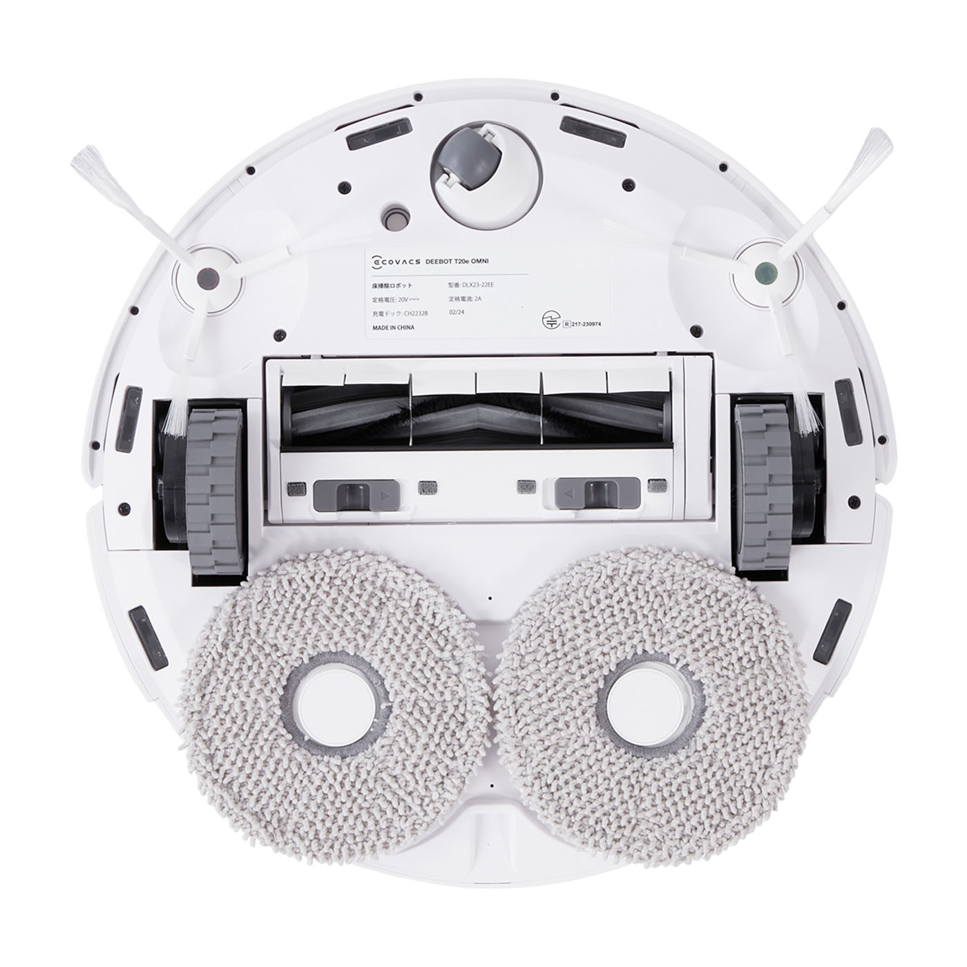 DEEBOT T20e OMNI 18