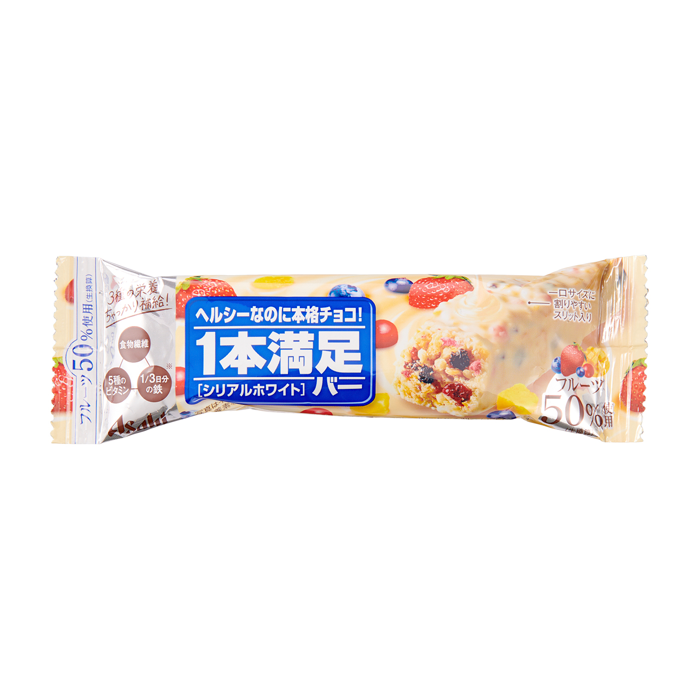 アサヒグループ食品 1本満足バー シリアルホワイトを全12商品と比較!口コミや評判を実際に試食してレビューしました! | mybest アサヒグループ食品 1本満足バー シリアルホワイトを全12商品と比較!口コミや評判を実際に試食してレビューしました! | mybest
