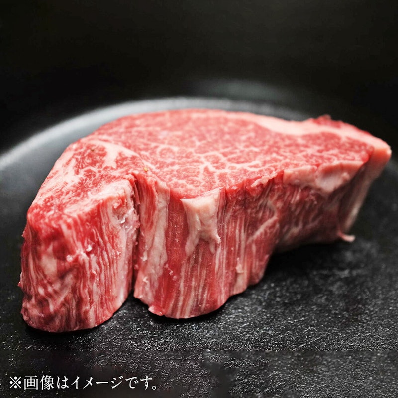 米姫牛 ヘレ 1