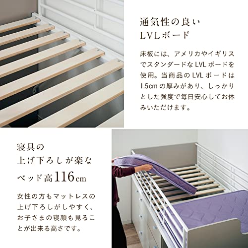  システムベッド シングル Leaf step 4