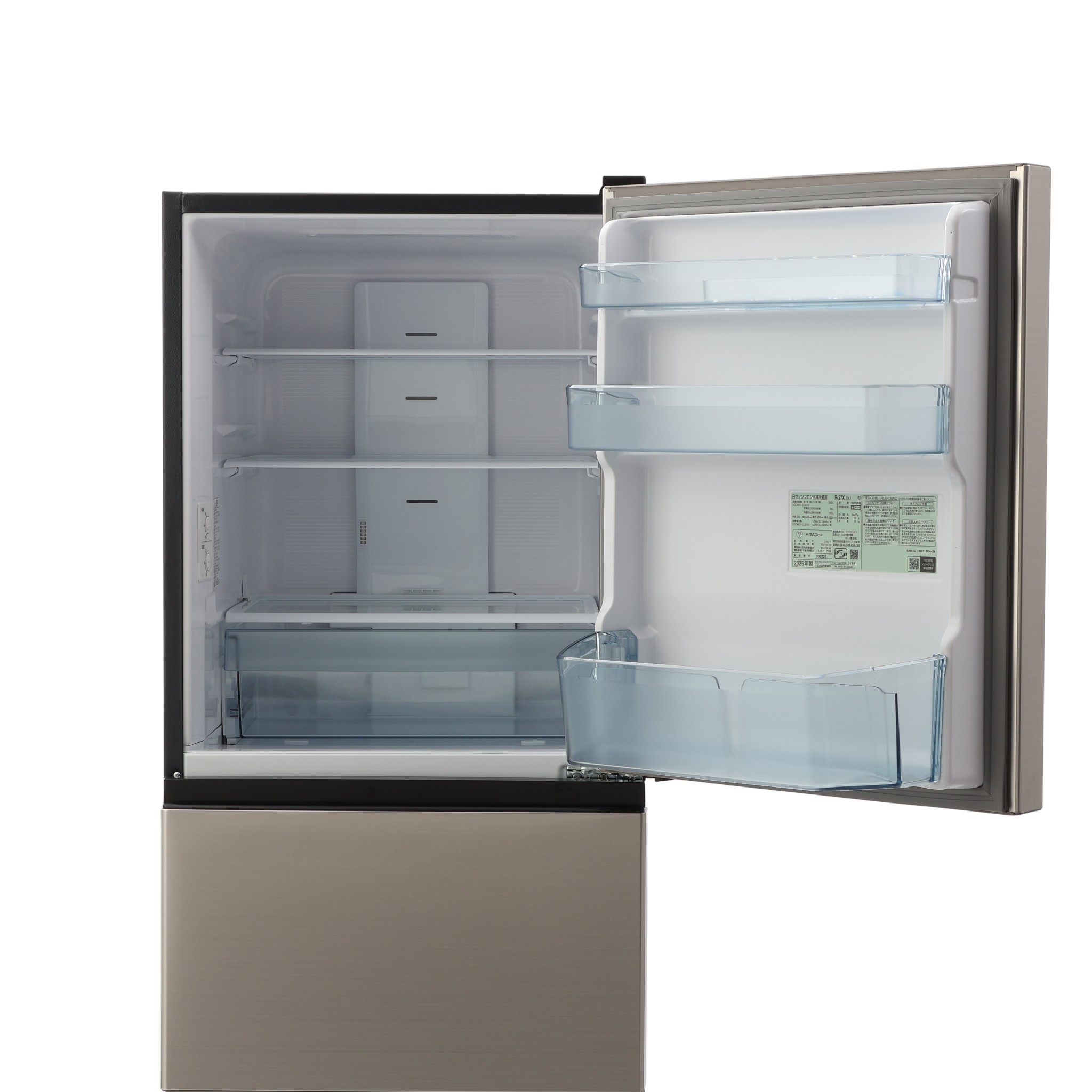 日立グローバルライフソリューションズ HITACHI 冷蔵庫 R-27X-Nを検証