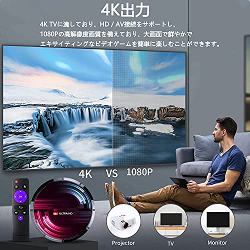 Super consoleX MAX レトロTVゲーム機 6