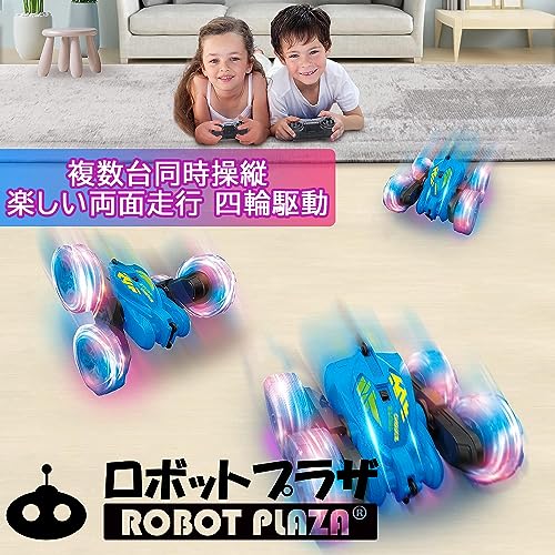 ROBOT PLAZA ラジコンカー オフロード 3