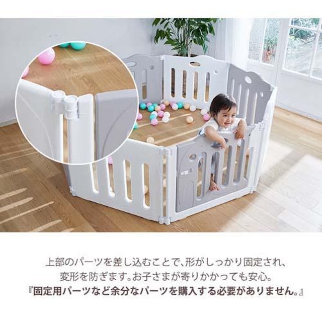 21年 ベビーサークルのおすすめ人気ランキング選 Mybest 21年 ベビーサークルのおすすめ人気ランキング選 Mybest