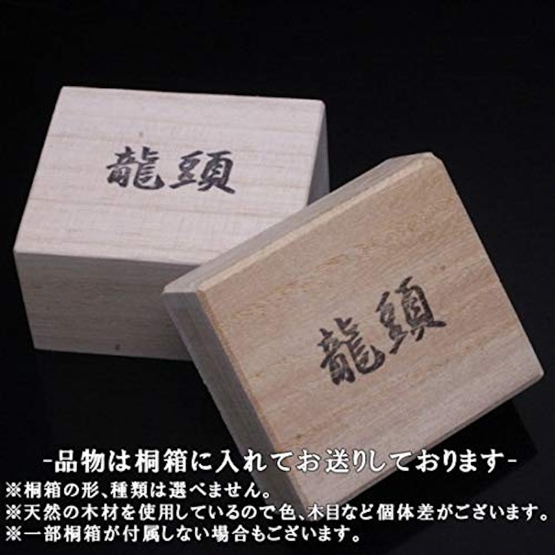 丸鎚目リング 7