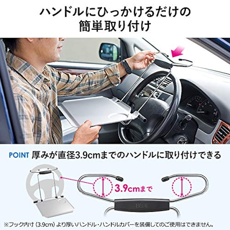 21年 車内用テーブルのおすすめ人気ランキング15選 Mybest 21年 車内用テーブルのおすすめ人気ランキング15選 Mybest