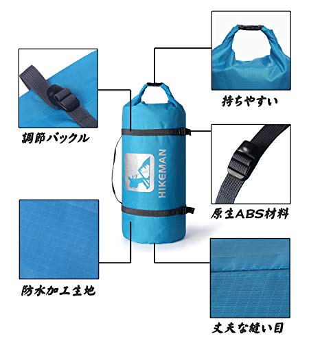コンプレッションバッグ 5