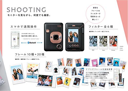 instax mini LiPlay 5