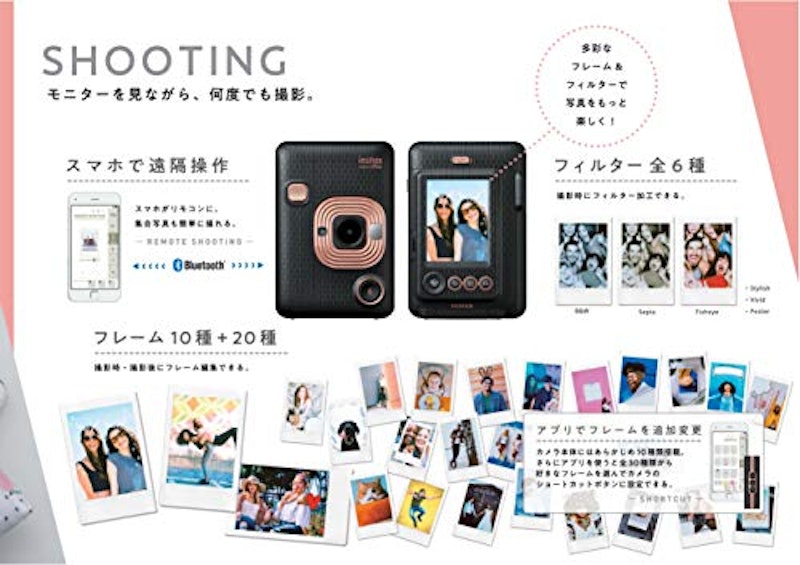instax mini LiPlay 5