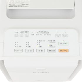 富士通ゼネラル PLAZION 加湿除菌脱臭機 DAS-303Rを検証レビュー!脱臭 富士通ゼネラル PLAZION 加湿除菌脱臭機 DAS-303Rを検証レビュー!脱臭