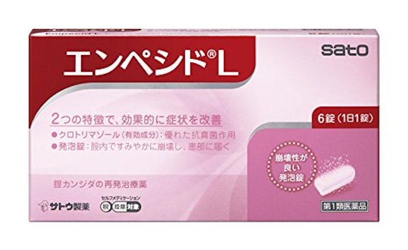 エンペシドL 腟錠 1