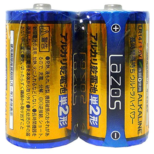 22年 乾電池のおすすめ人気ランキング39選 Mybest