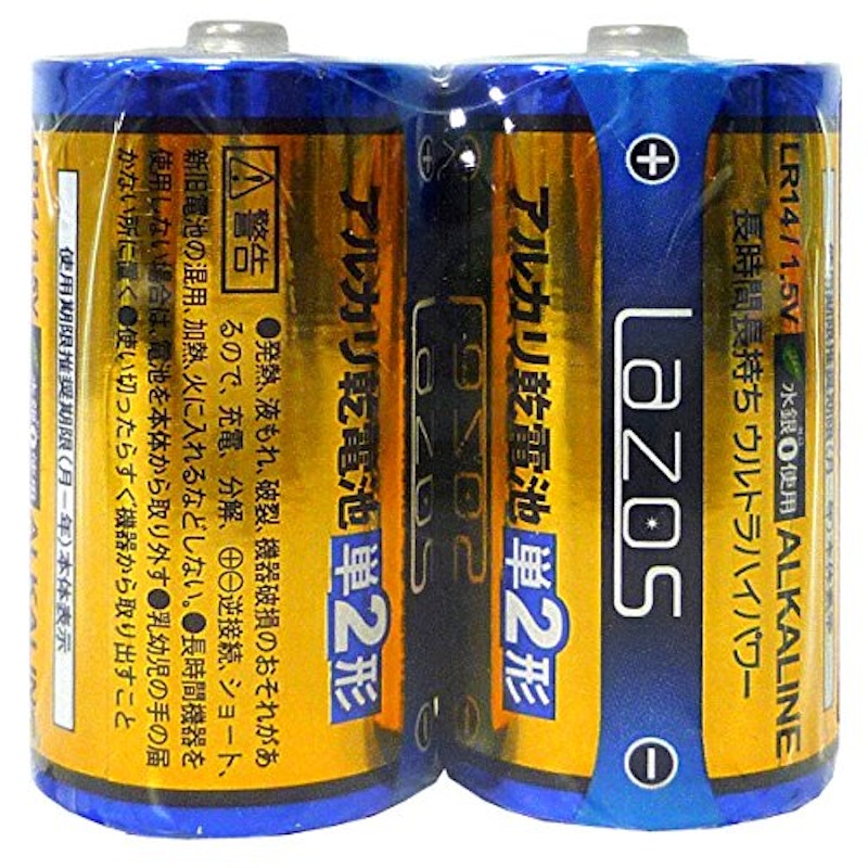 22年 乾電池のおすすめ人気ランキング39選 Mybest 22年 乾電池のおすすめ人気ランキング39選 Mybest