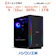 ユニットコム ゲーミングPC 1