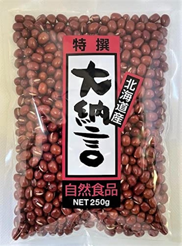 大納言小豆 1