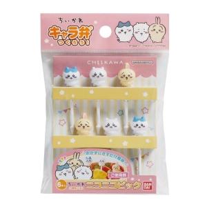 キャラ弁・デコ弁作りの便利グッズのおすすめ人気ランキング【2026年10月】 3