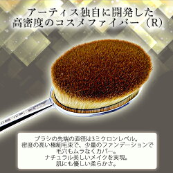 エリート オーバル7 2