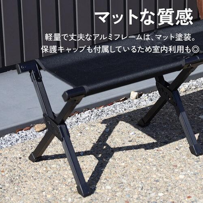 アウトドアベンチのおすすめ人気ランキング【2025年12月】 | マイベスト アウトドアベンチのおすすめ人気ランキング【2025年12月】 | マイベスト