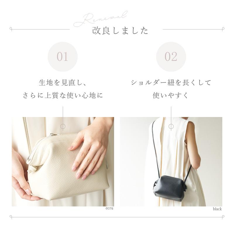 本革コンパクトショルダーバッグ 2