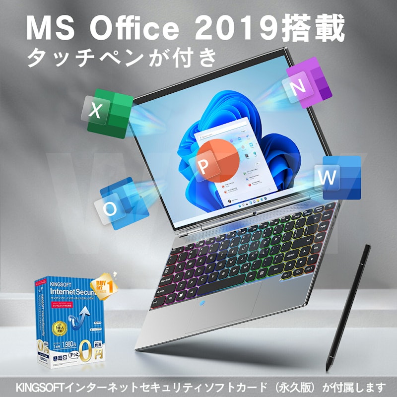 2in1タブレットPC 8