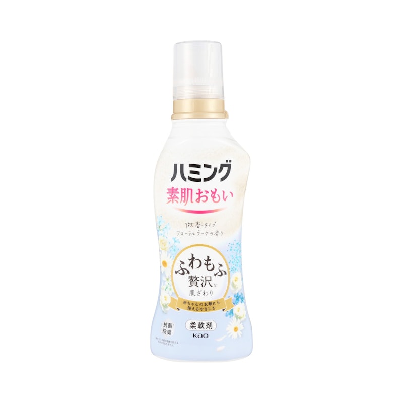 素肌おもい フローラルブーケの香り 1