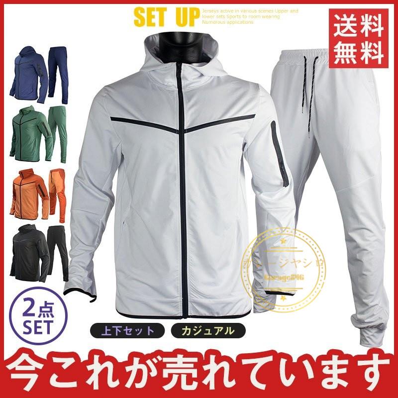 ゴルフジャケット セットアップ 2
