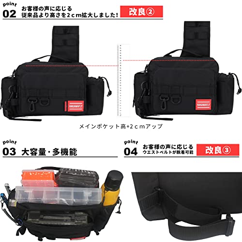 釣りバッグ 5WAY 2
