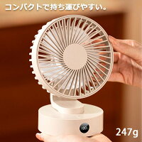 卓上扇風機 6