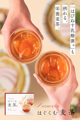 はぐくむ麦茶 2
