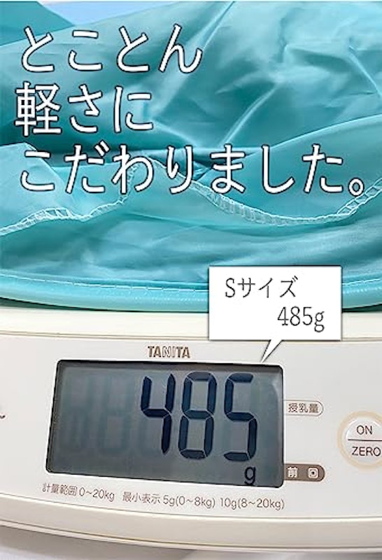 ベビー蚊帳 5