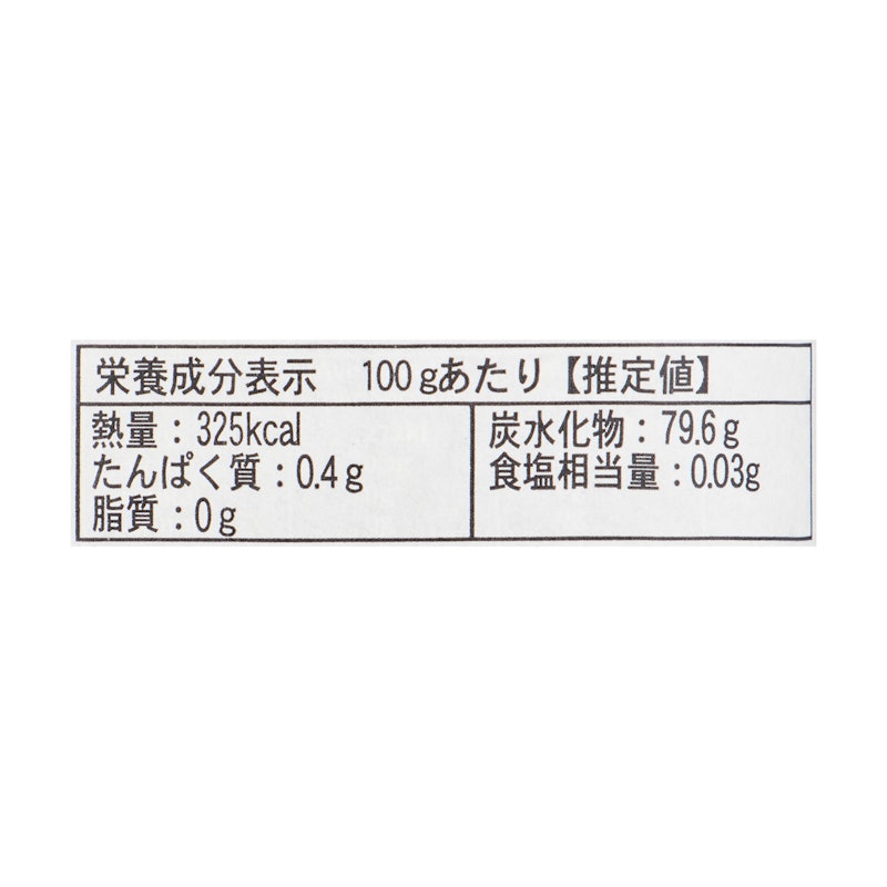 プレミアム マヌカハニー UMF10+ 2