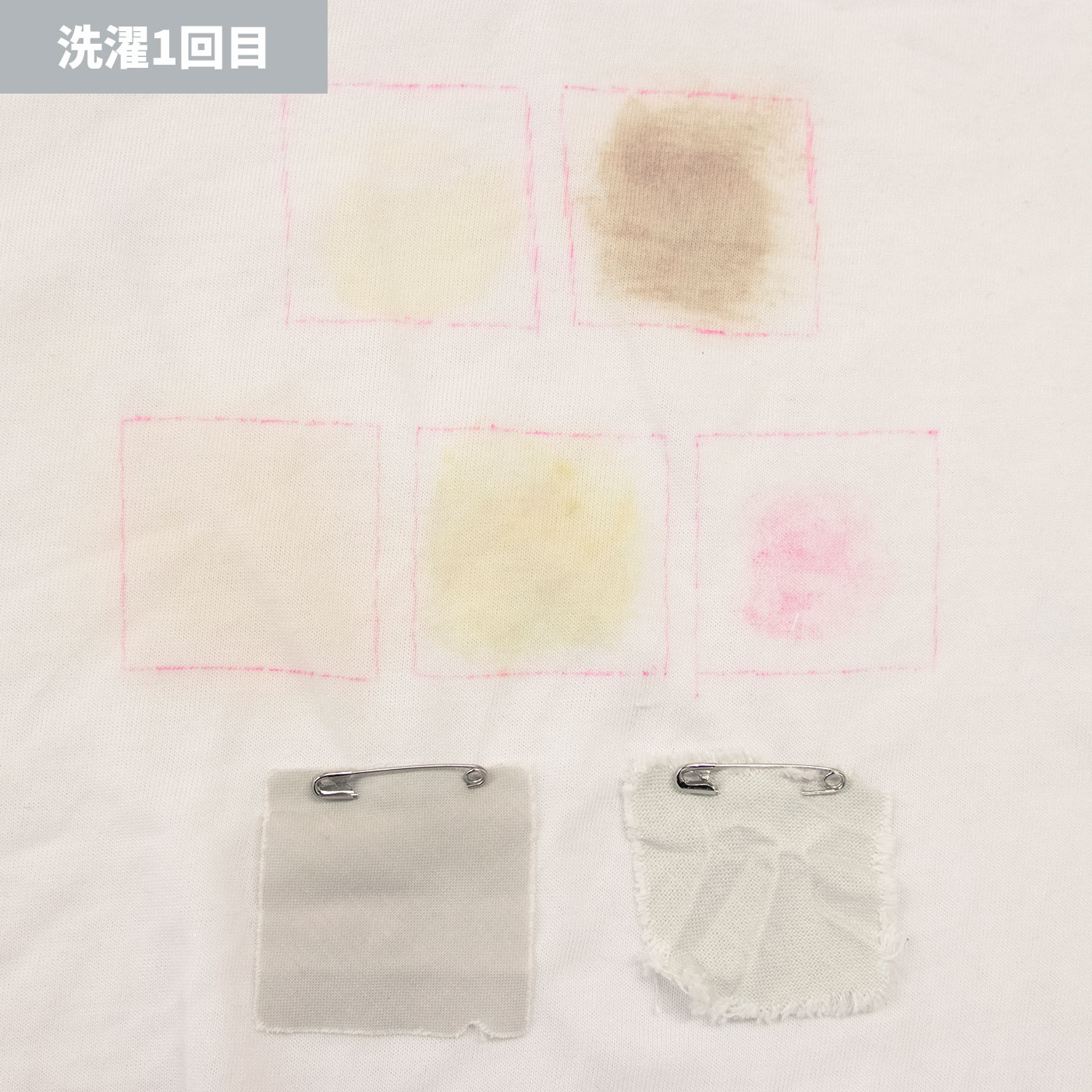ドラム式洗濯機 5